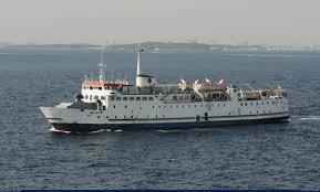 MV Al Maher - Classic white Ro-Ro ferry-style ship on open sea